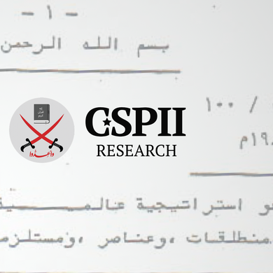 2025-02-06 - MB Project Publishing - website