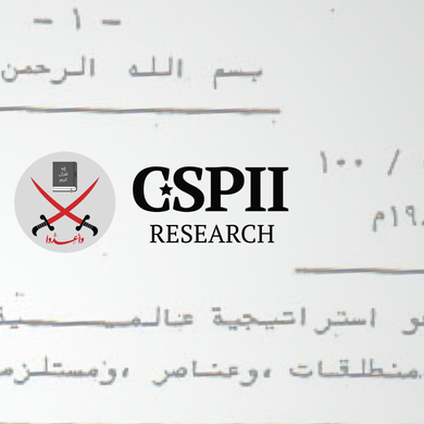 2025-02 - MB Project Publishing - website