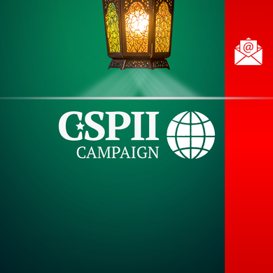 2026-02 - Ramadan Letter Campaign_web