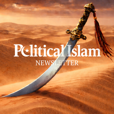 2026-03_-_Ramadan-JIhad_PI-Newsletter_web.width-2000
