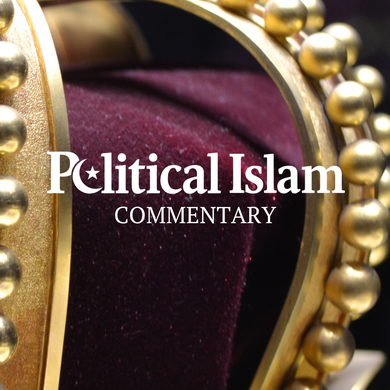 2026-07-24 - ARC Commentary (web)