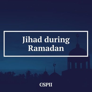 Jihad during Ramadan